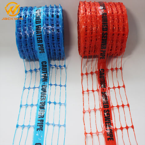 Underground Detectable Warning Mesh Tape for Pipelines Size 20cmx100M
