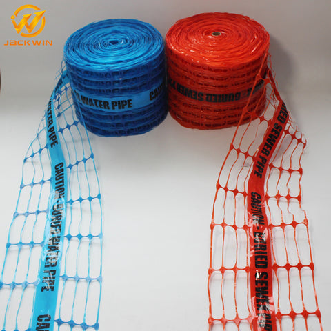 Underground Detectable Warning Mesh Tape for Pipelines Size 20cmx100M