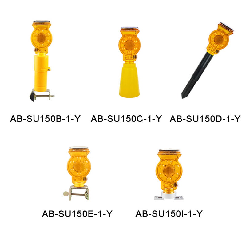 Solar Powered Barricade Warning Light SU150-1