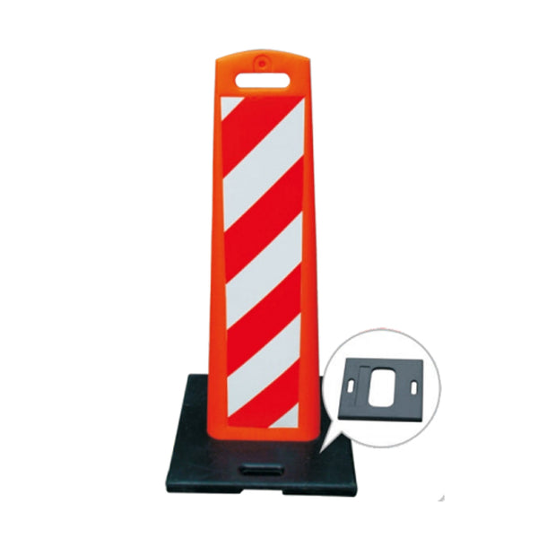 Berry 44-Inch Delineator Posts With Weighted Base - 2-Pack Reflective Traffic Safety Bollards